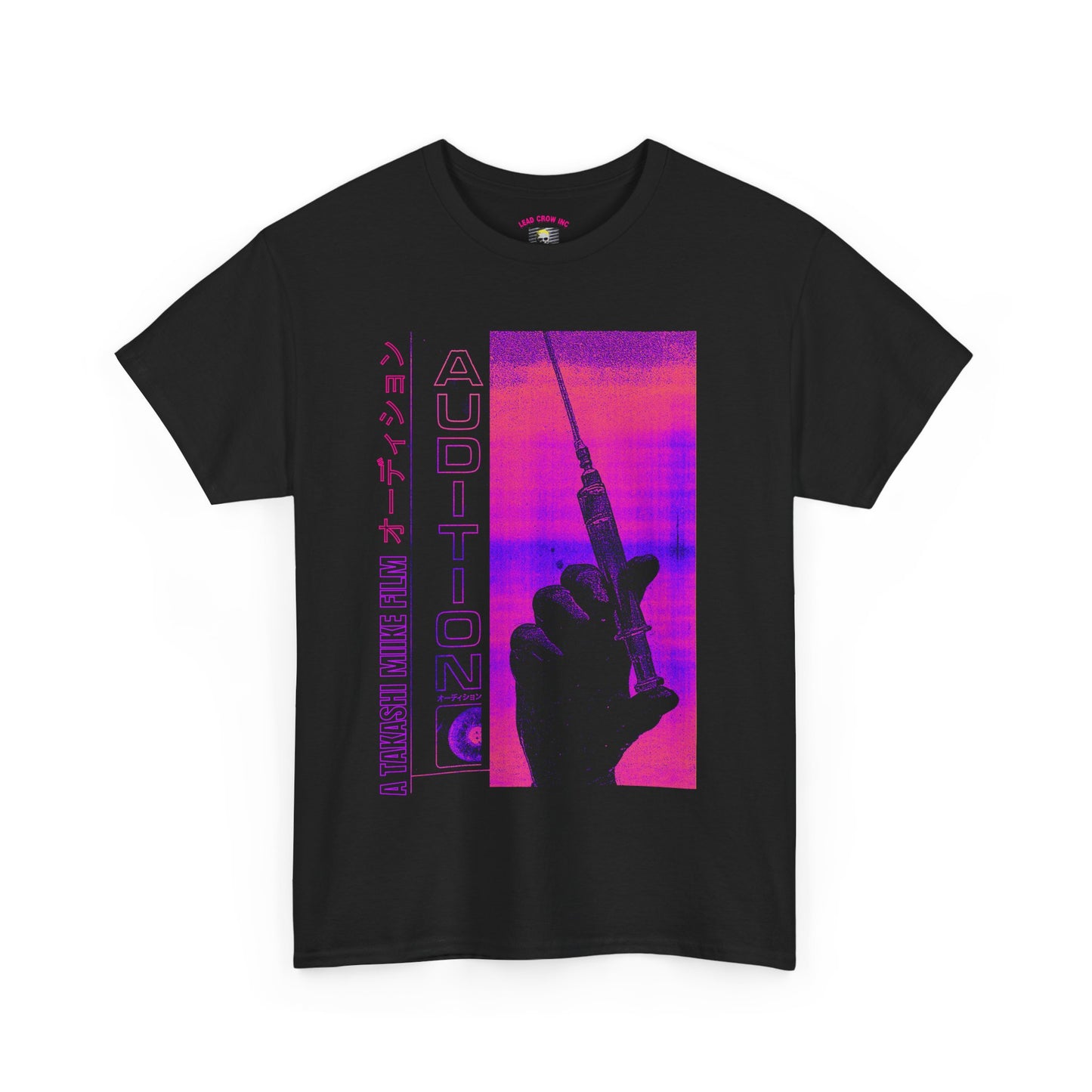 Audition 1999 Takashi MiikeT-shirt